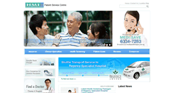 Desktop Screenshot of hmipsc.com.sg